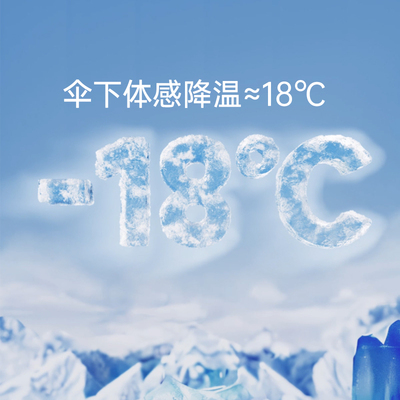 左都太阳伞遮阳防晒防紫外线晴雨两用女专用小巧便携五折叠高颜值