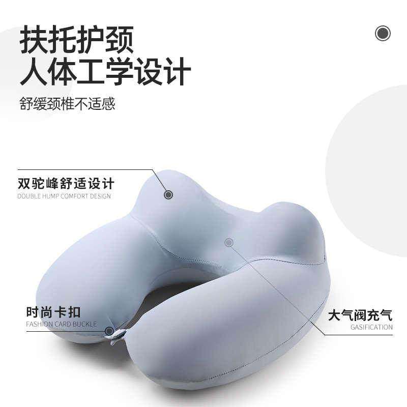 充气u型枕旅行吹气坐车车用护颈枕脖子枕头颈部靠枕飞机睡觉神器,床上用品,U型枕/便携枕,淘宝优惠券,粉丝福利购,淘宝优惠卷