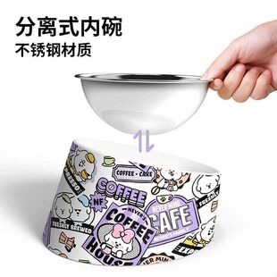 奈娃家族狗碗倾斜护颈不锈钢宠物碗休普狗食盘大口径防打翻狗粮碗