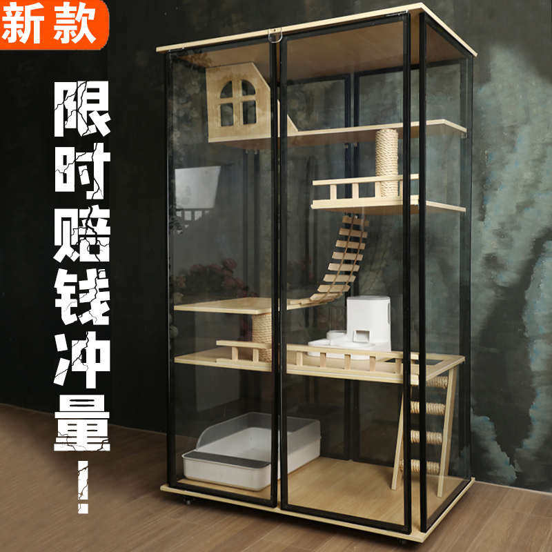 全透明高档超大猫别墅实木猫笼子双层猫柜猫屋家用猫窝室内猫咪房