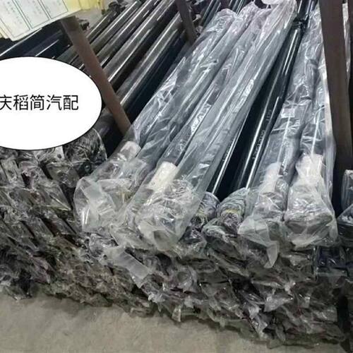 北汽威旺306 205 307 幻速S2S3LM20M30H3传动轴总成万向节突元叉