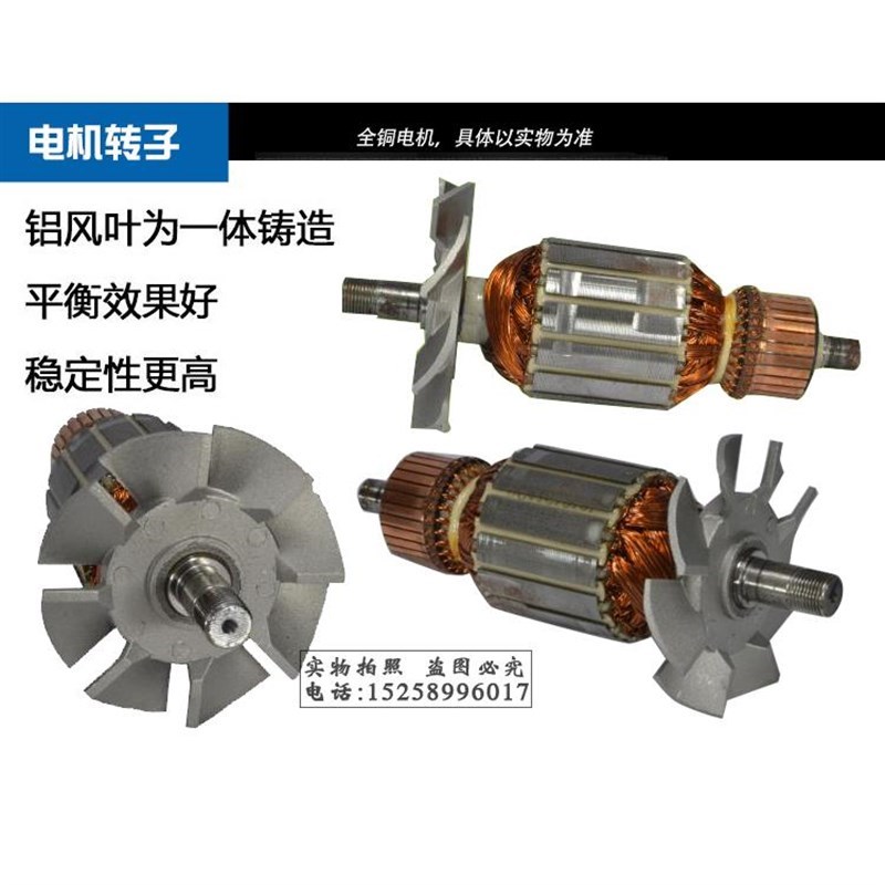 实木门锁套装木工工具开槽机钻安装开孔开孔器凿锁神器室内掏打挖