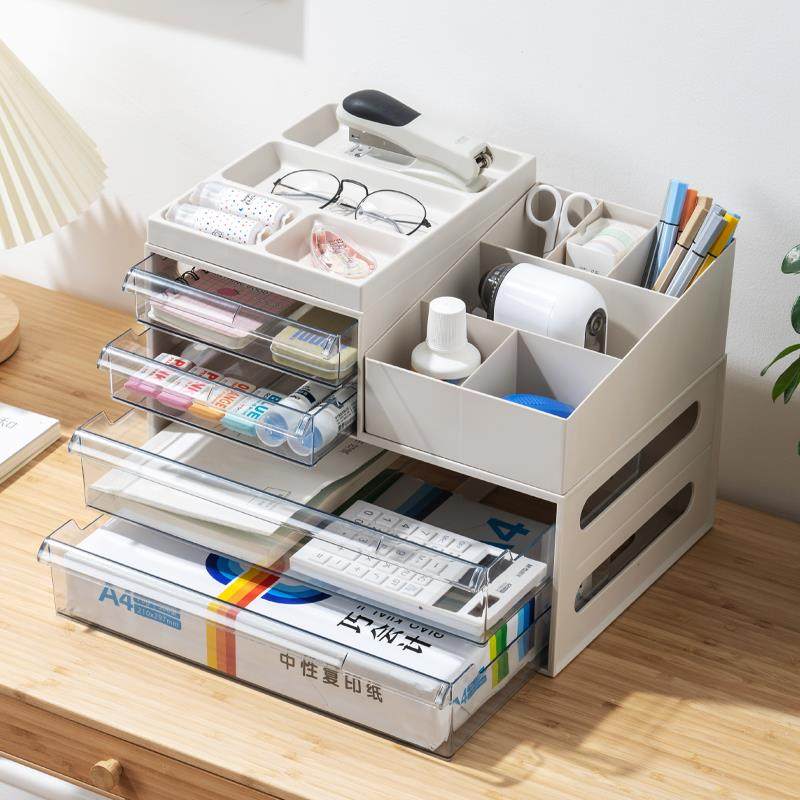 办公室桌面收纳盒抽屉式书桌文具文件收纳架多层a4纸办公桌置物架,收纳整理,桌面收纳盒,淘宝优惠券,粉丝福利购,淘宝优惠卷
