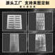 304不锈钢隐形井盖雨水箅子下水道排水沟方形盖板厨房地沟装 饰