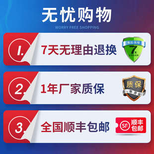 混合基碳带 40 50 60 70 80 90 100 110mm 300m 标签打印机铜版纸