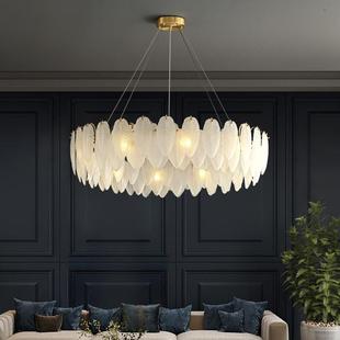 羽毛客厅吊灯法式 设计师玻璃主卧室餐厅灯具 轻奢意式 现代简约新款
