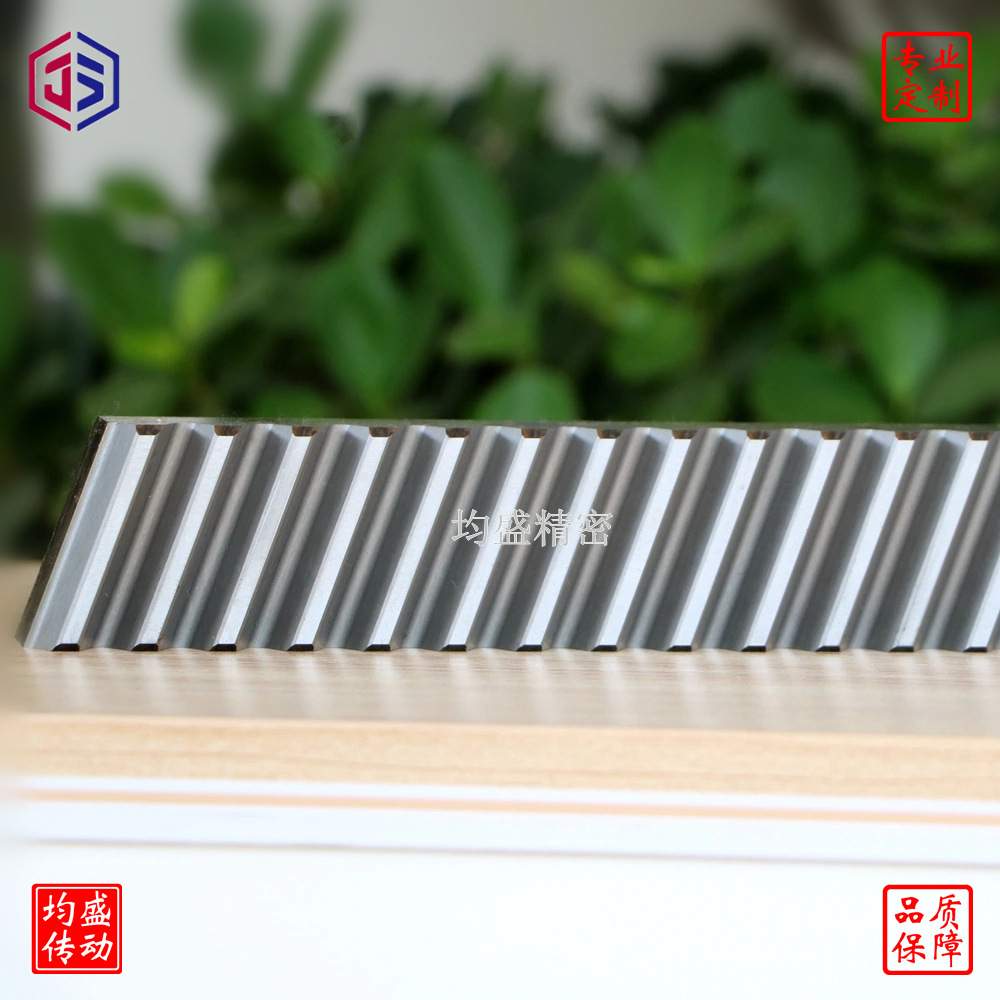 非标直齿条斜齿条1.5模2模3模4模5模6模8模10模加工各种规格
