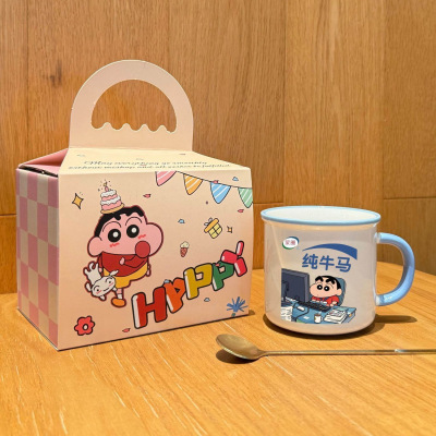 蜡笔小新杯子马克杯闺蜜水杯高颜值可爱男女朋友生日礼物带勺