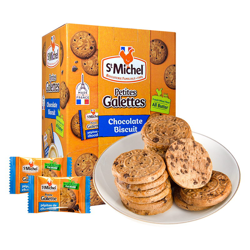 法国StMichel黄油巧克力饼干独立包装休闲办公零食超市会员店代购