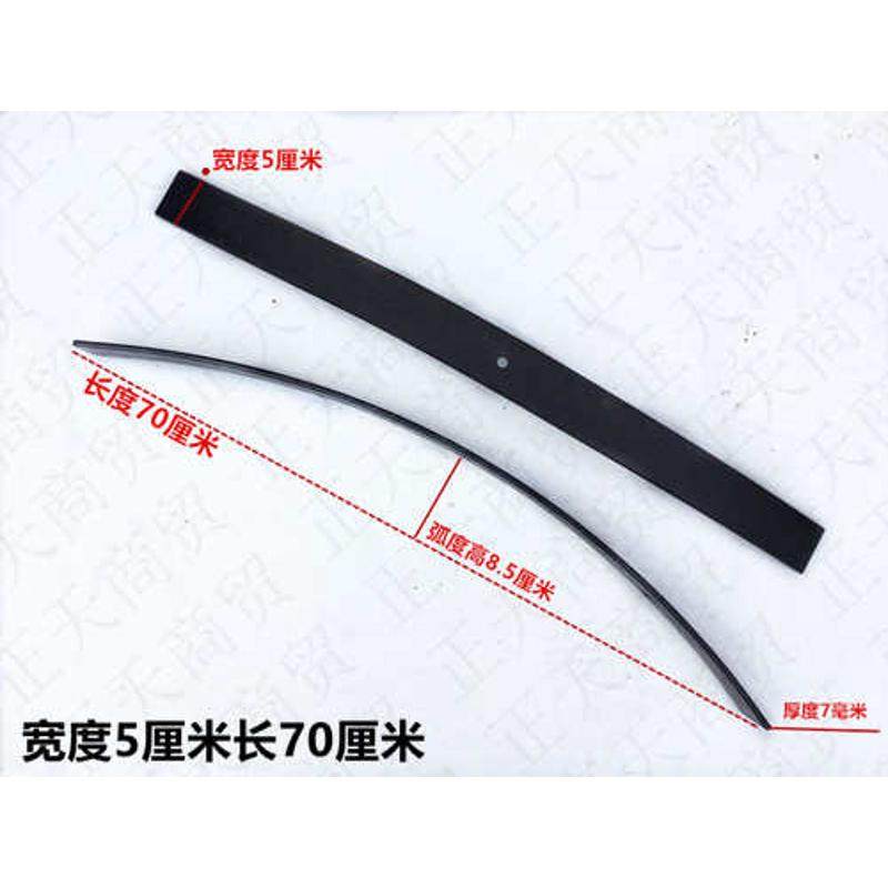 包邮电动三轮车摩托三轮车单片钢板后桥弹簧板加厚有槽无槽工字板,摩托车/装备/配件,摩托车车架,淘宝优惠券,粉丝福利购,淘宝优惠卷