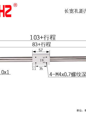 气动磁偶式无杆气缸RMS滑台CY1B/CY3B10/15/20/32/40-300-600-750