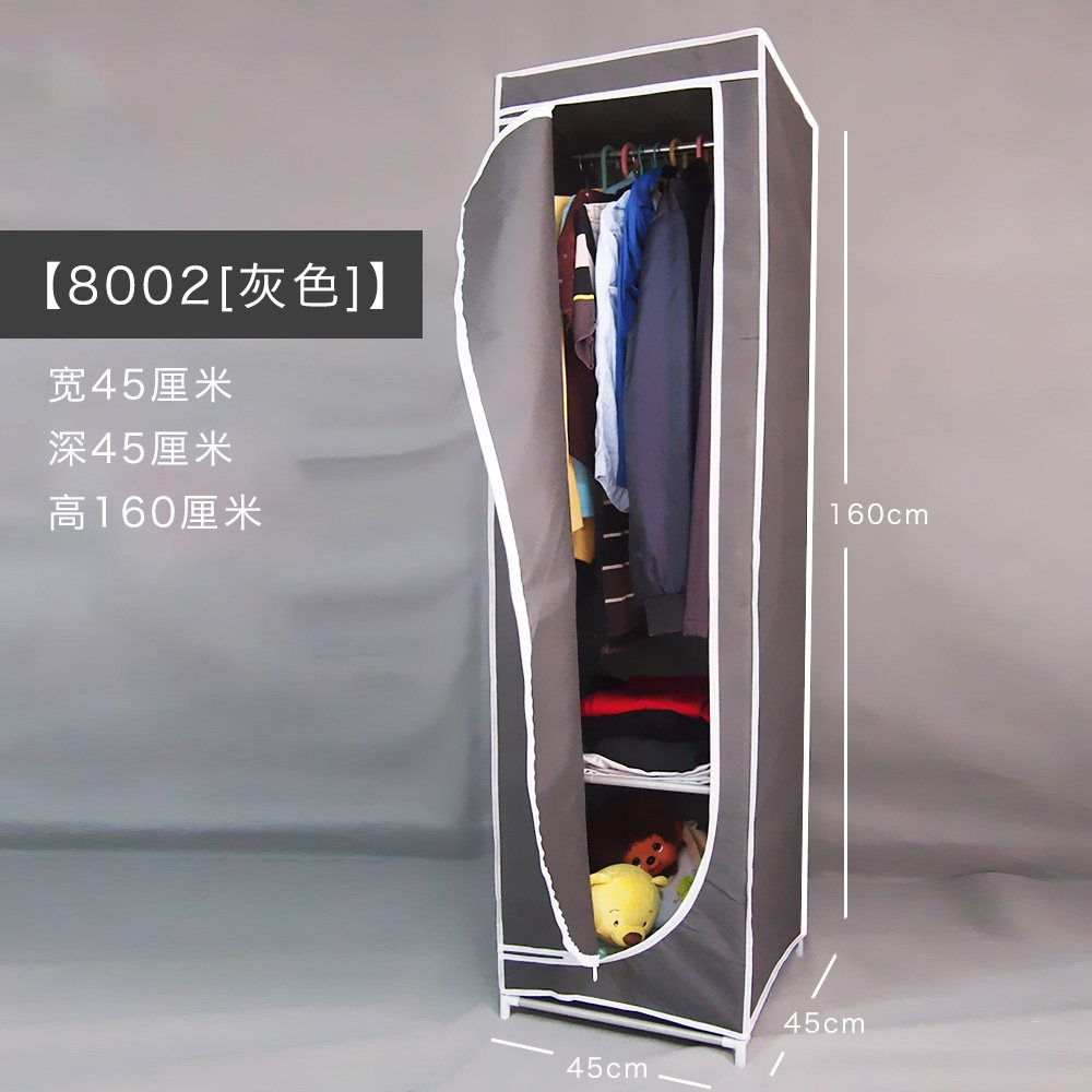 宿舍小号单人布艺简易衣柜 学生衣橱 折叠钢架加固加厚组装布衣柜