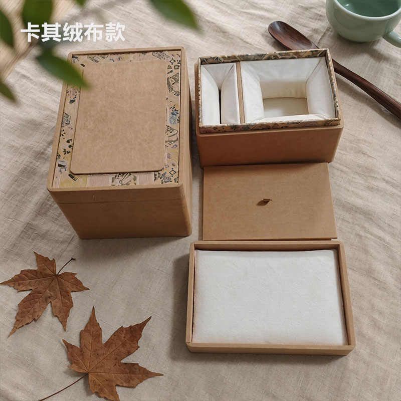 天地盖紫砂壶包装盒陶瓷茶壶茶杯盖杯壶身分离茶杯主人杯礼空盒子