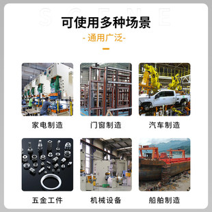 长期浓缩防锈剂工业金属磨床五金长效防锈粉水溶性封闭缓蚀保护剂