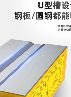 H&G沪工永磁起重器吸盘工业磁力吊强力圆钢薄板吊具400600KG12吨T
