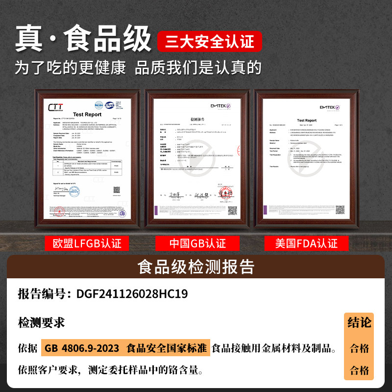 狂鲨 304不锈钢锅铲套装全套家用炒菜铲子厨具铲勺子厨房汤勺五件
