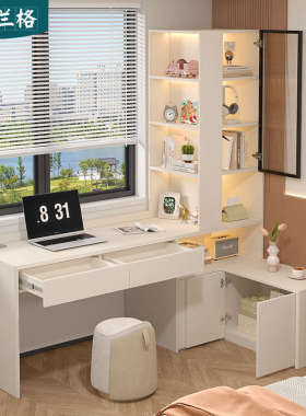 卧室转角书桌书架一体桌组合家用拐角书柜电脑桌床头柜一体9FL45