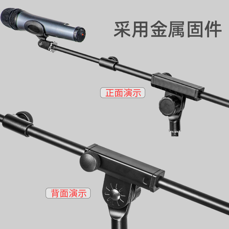 专业舞台加重型话筒架落地式话筒支架立式麦克风支架圆盘底座麦架