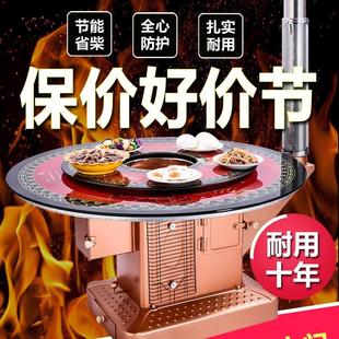 新款 冬季 加厚柴火炉家用农村烤火炉柴煤两用回风炉烧柴取暖炉室内