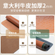 办公真皮鼠标垫笔记本电脑家用加厚牛皮桌垫高级感小号垫子女桌面