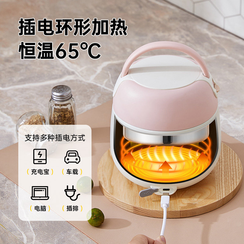 不锈钢内胆免注水电热饭盒插电式加热便携上班族办公室适用