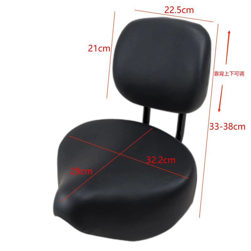 电动车车座子带靠背鞍座座包三轮车座垫加大座鞍健身车自行车坐垫