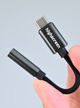 HighScreen转接器USB-C转3.5mm耳机DAC音频线转接头ES9270C芯片