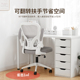 电脑椅子家用卧室久坐舒服人体工学椅儿童初中学生学习写作业椅子