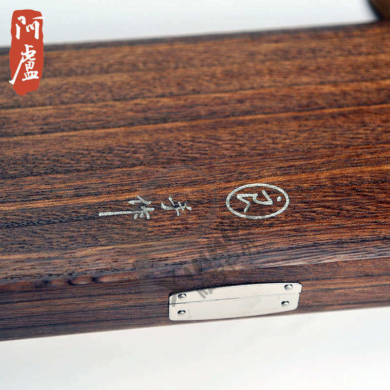 阿卢浮标盒浮漂盒黑长实木鱼漂盒鱼标盒56CM63CM66CM75CM垂钓用品