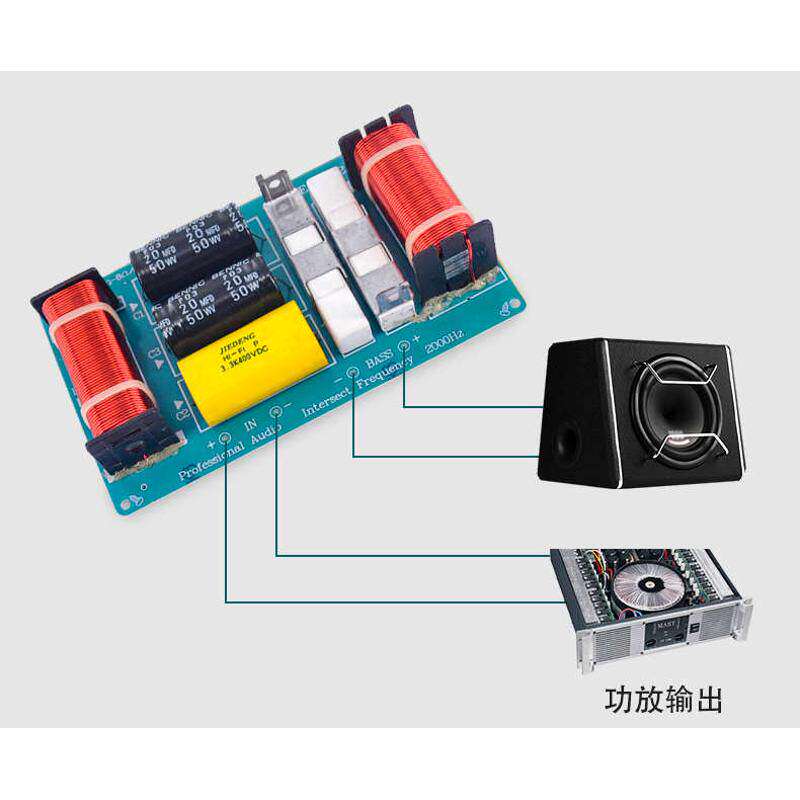 重料型 WB3低音炮纯低音分频 超低音分频器 音响音箱低音分频