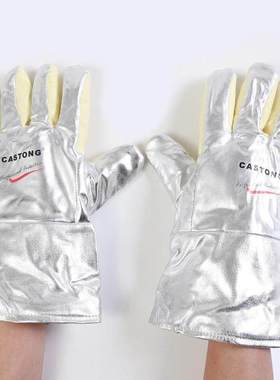CASTONG卡司顿500度耐高温手套 铸造烤炉烤箱工业隔热棉YERR15-34