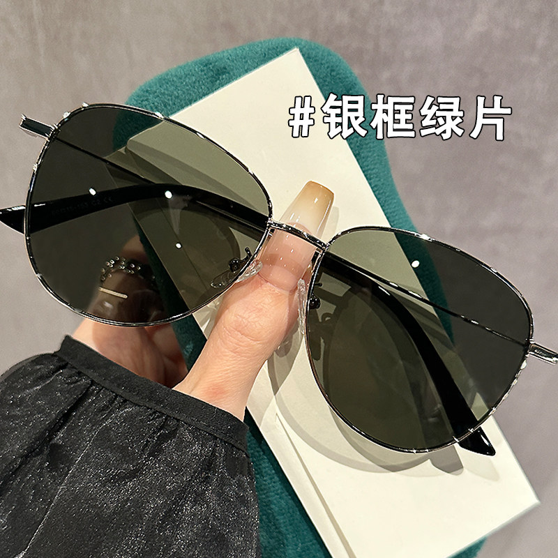 墨镜女款2026新款蛤蟆镜飞行员男士带度数偏光太阳镜男款开车专用图片