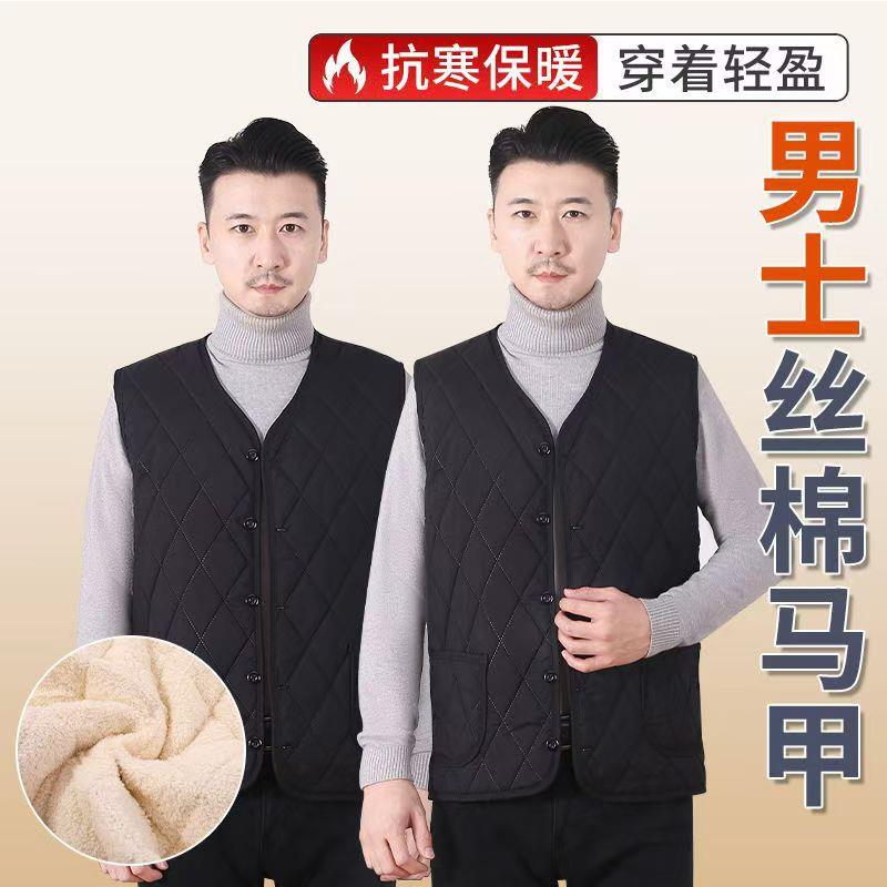 男士爸爸装内胆方兜口袋男女短款马甲批发加绒保暖中老年加大马甲