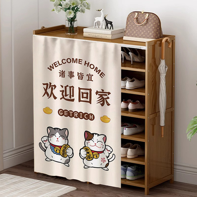 无门鞋柜遮挡帘滑轨式拉帘柜子书架货架橱柜防尘布帘杂物遮丑帘子