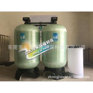 置软水器钠离子交换器 20吨大型软化水设备工业锅炉全自动软化水装