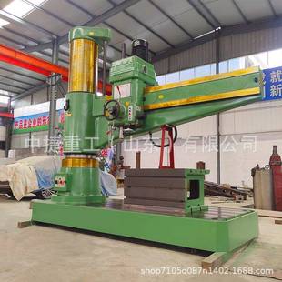 锁紧 厂家直销Z3080摇臂钻床大型摇臂钻液压预选变速一键式