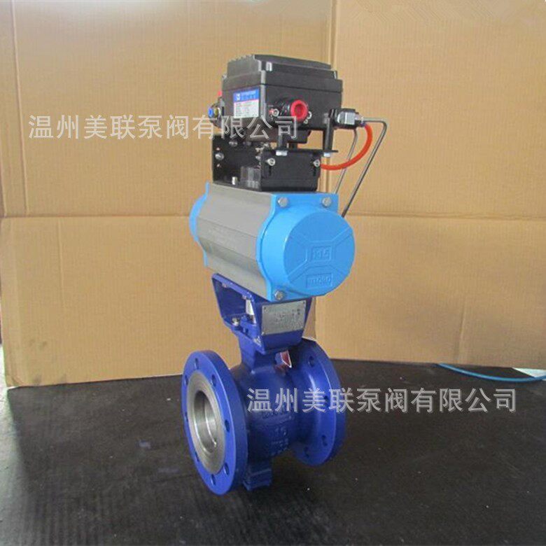 VQ40H气动V型法兰球阀  气动V型球阀