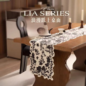 美式 复古桌旗异型轻奢高端高级感茶几桌布防水防油长条餐桌桌旗布