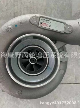 增压器  4036531 4033094  HX35W和4040605 504176062 4044101
