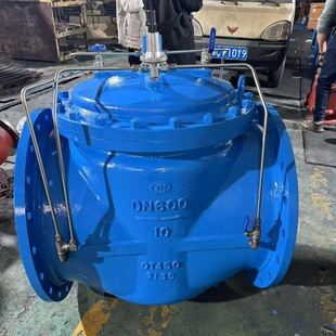 16Q水击泄放阀球墨QT450法兰连接式 大口径GA6700 GA6600