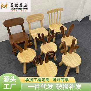 实木创意儿童小凳子橡胶木家用椅子幼儿园矮凳童趣板凳动物凳子