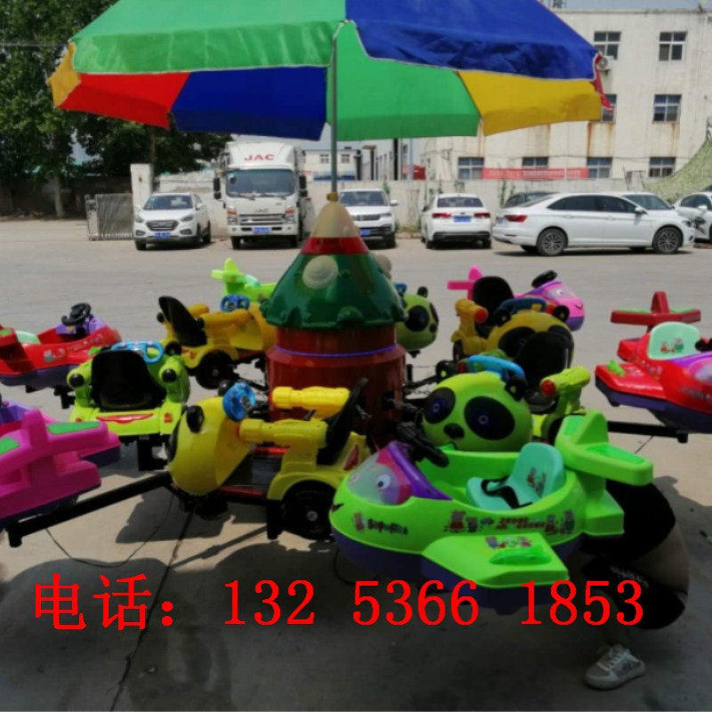 公园广场儿童12座音乐旋转飞机可移动转马游乐设备座舱任意搭配