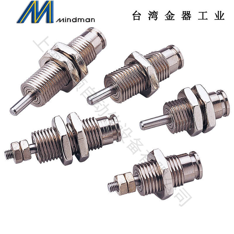 台湾金器笔形迷你气缸MCMJPB/S-10-10-5/10/15MM同款CJPB针形气缸