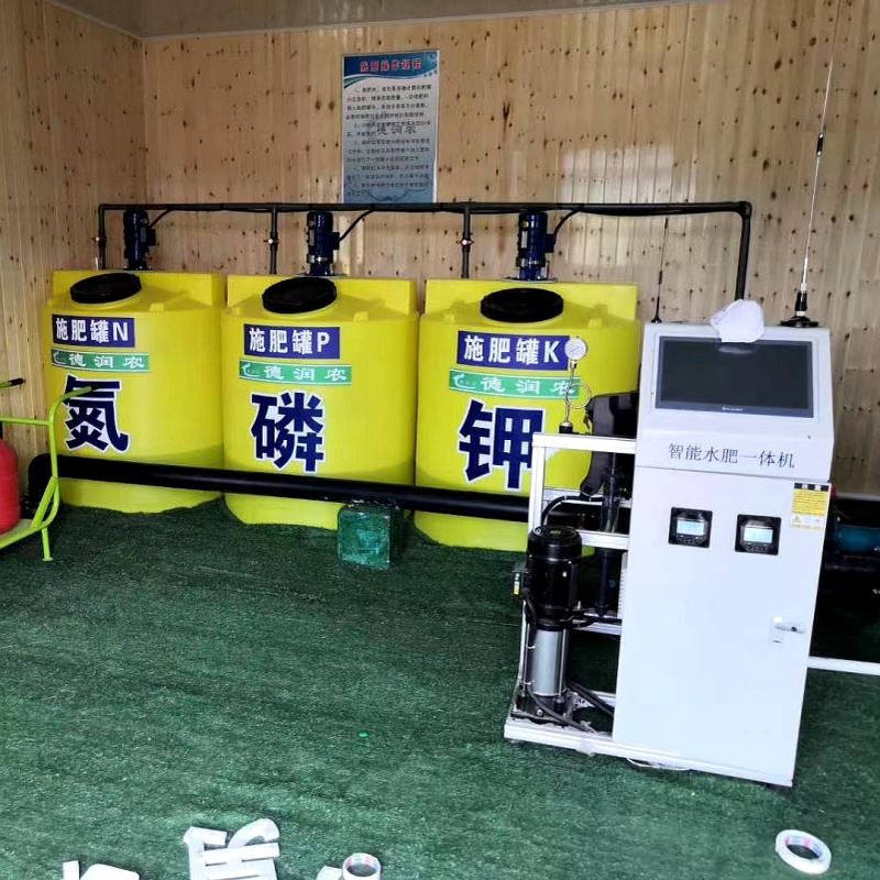 农业水肥一体机大棚滴灌系统智能自动化控制节水灌溉工程
