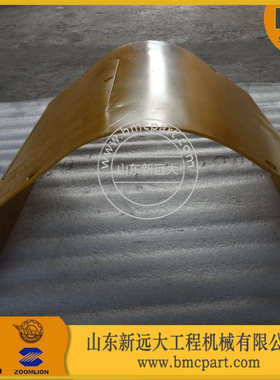 台车架盖 SD22配件154-30-12910 护罩  山推现货台车架护罩