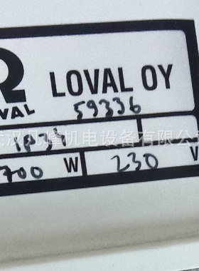 供应德国 LOVAL  散热器 503 291 063 等全系列型号