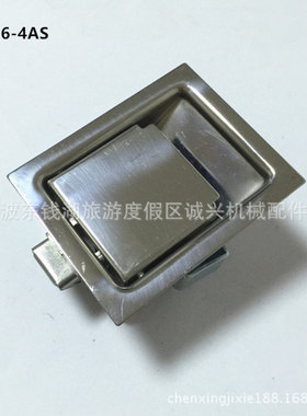 不锈钢MS866-4AS电柜门锁机箱机柜电气柜机械门锁工业柜门锁