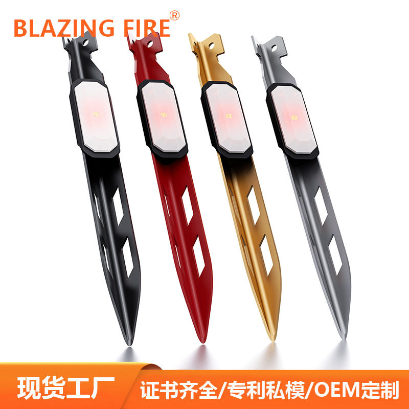 户外帐篷地钉加粗实心高强度营地露营插地固定防风沙滩天幕钉光灯,办公设备/耗材/相关服务,其它,淘宝优惠券,粉丝福利购,淘宝优惠卷