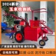 直连新款 小型玉米收割机家用柴油自走单行单垄收获机扒皮收获一体