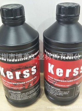 HELLER高温链条油 回焊炉高温链条油KERSS K-400-1 1L/瓶